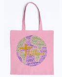 Joshua 1:9 World Tote