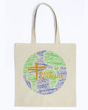 Joshua 1:9 World Tote